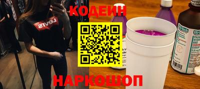 apvp Абакан