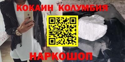 apvp Абакан