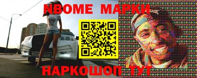 apvp Абакан