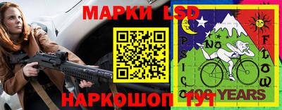 кокаин VHQ Азнакаево