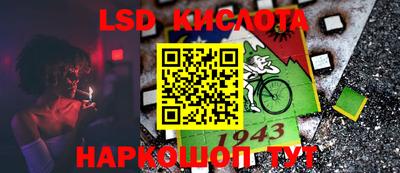 apvp Абакан