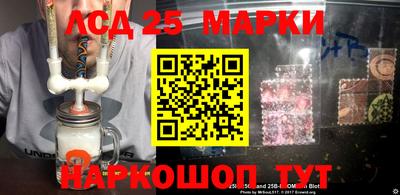 кокаин VHQ Азнакаево