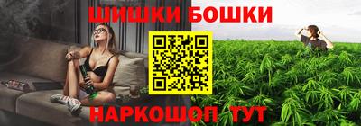 Альфа ПВП Абинск