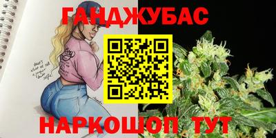 кокаин VHQ Азнакаево