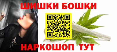 apvp Абакан