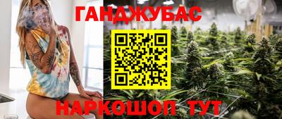 кокаин VHQ Азнакаево