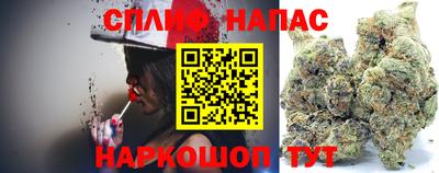 кокаин VHQ Азнакаево