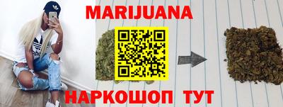 кокаин VHQ Азнакаево