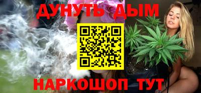 apvp Абакан