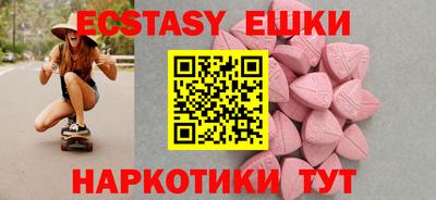 apvp Абакан