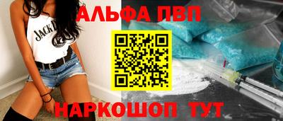 кокаин VHQ Азнакаево