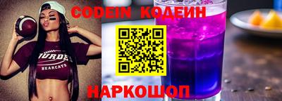кокаин VHQ Азнакаево