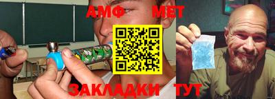 apvp Абакан