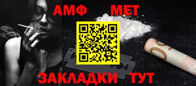 кокаин VHQ Азнакаево