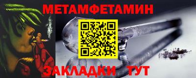 кокаин VHQ Азнакаево