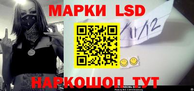 кокаин VHQ Азнакаево