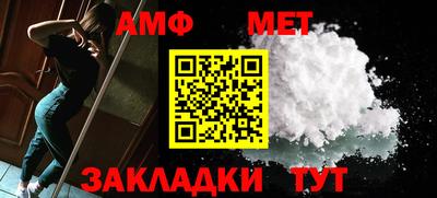 apvp Абакан