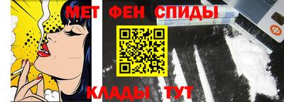 кокаин VHQ Азнакаево