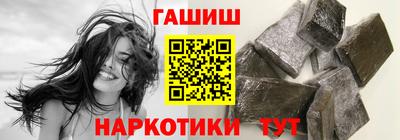 apvp Абакан