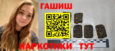 apvp Абакан
