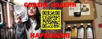 кокаин VHQ Азнакаево