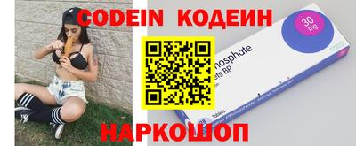 apvp Абакан