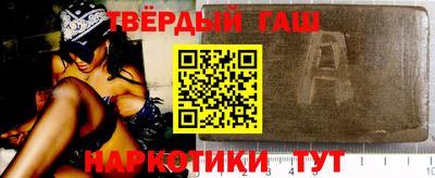 apvp Абакан