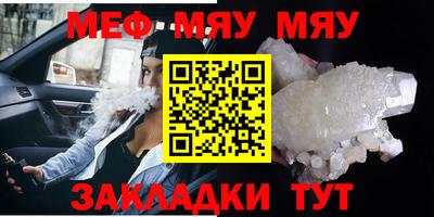 apvp Абакан