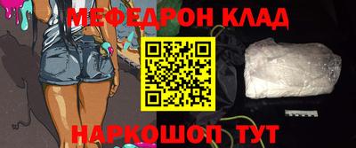 кокаин VHQ Азнакаево