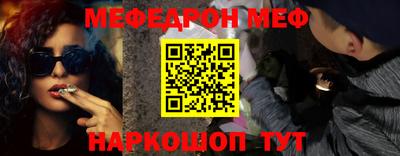 кокаин VHQ Азнакаево